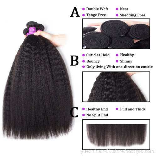 Wholesale Amazing High Grade 1 donor 100% Real Virgin Brazilian Human Hair Bundles with Lace Closure for Black Women